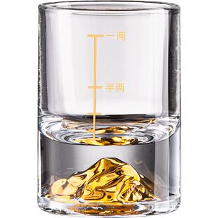 中式金山二两白酒杯套装创意一两带刻度小杯家用2两喝酒玻璃酒具