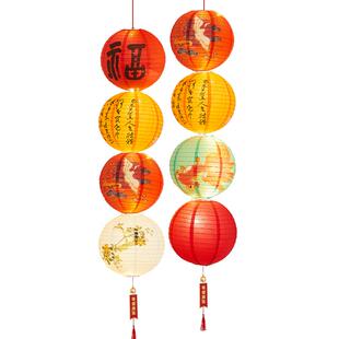 灯笼新款2026新年装饰品氛围布置国风福字纸灯笼挂饰中式古风花灯