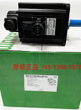 议价BCH1303N32F1C施耐德1.5Kw伺服电机IP65 20位编码器带键带报