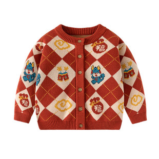 儿童毛衣婴儿开衫纱衣纯棉A类男童外套中国风过年服宝宝毛线衣