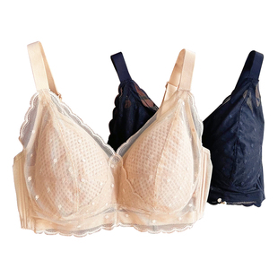 让大胸无负担~大码全罩杯内衣女大胸显小薄蕾丝无钢圈收副乳文胸