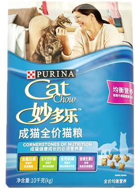 妙多乐成猫粮钙磷配比10kg