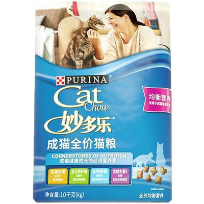 妙多乐成猫粮明目亮毛10kg