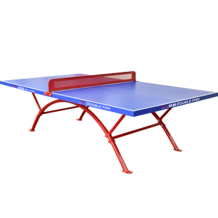 双鱼室外乒乓球桌防水防晒防雨318a户外乒乓球台318X家用标准318E