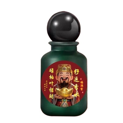 碌柚叶好运香水|123人收藏