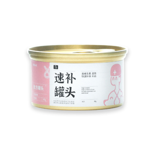 兽医张旭犬猫湿粮术后产后哺乳期速补营养全龄宠物补铁补血主食罐