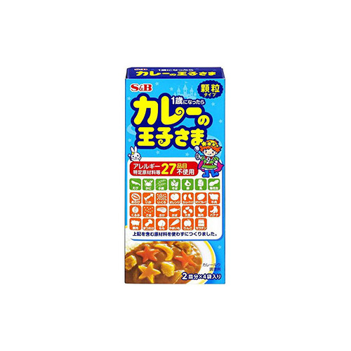 日本S&B王子咖喱儿童咖喱颗粒无添加不辣蔬菜儿童拌饭咖喱酱1+
