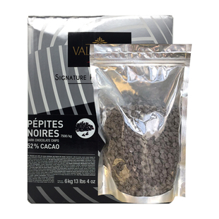 法芙娜黑巧克力豆耐高温入炉豆纯可可脂52%60%85%烘焙 500g包邮