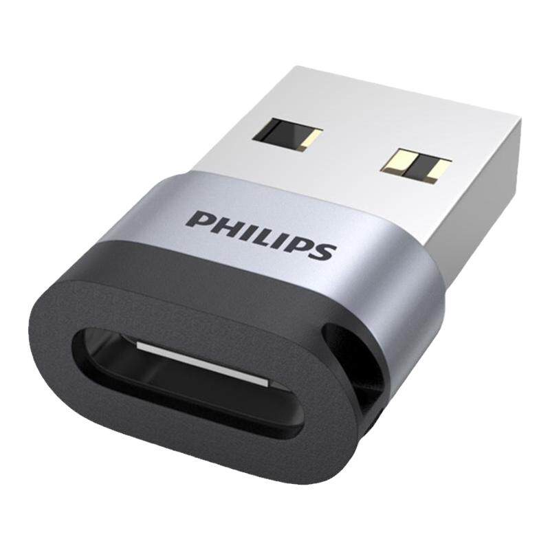 飞利浦USB2.0转Type-C转换器苹果13充电转接头Type-C耳机连接器