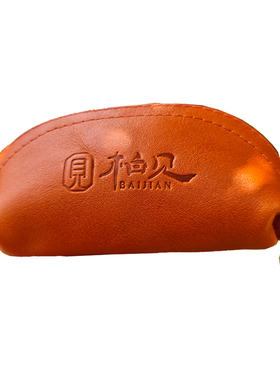 首饰收纳 福利头层牛皮文玩随身收纳包文玩袋文玩包核桃手串金刚