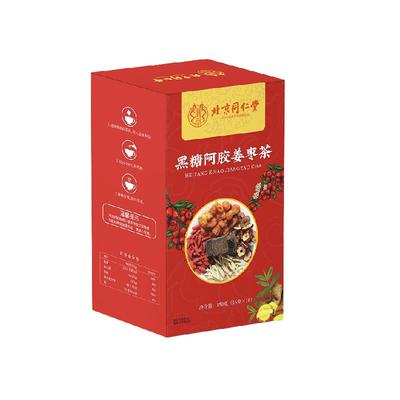 北京同仁堂黑糖阿胶姜枣茶三伏天