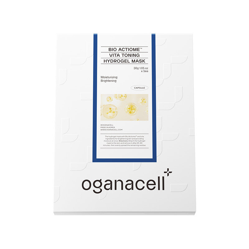oganacell奥嘉娜超光子美白补水舒缓提亮面膜30g*5片贴片紧致抗皱