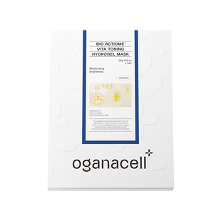 oganacell奥嘉娜超光子美白补水舒缓提亮面膜30g*5片贴片紧致抗皱