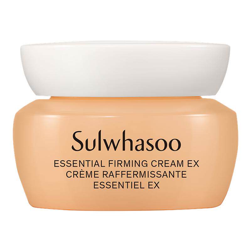 ѩ���� ��ӯ������˪ 5ml ����װ 9.9Ԫ