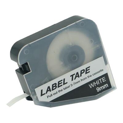 利码行号机Lm-31B原色带Lk-300P/B/Lk-320A/Lk-340A/P/U/350专用3