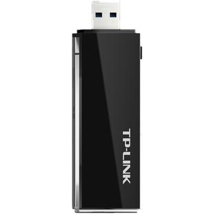 普联TP-LINK双频USB无线网卡笔记本台式电脑wifi接收器外置接口5G千兆信号转换器随身发射TL-XDN7000H免驱版