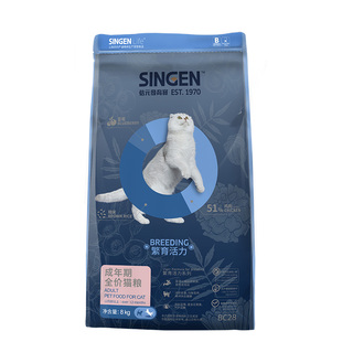 台湾发育宝成猫粮8kg天然繁育BC35信元佑达幼猫主粮美短猫舍推荐