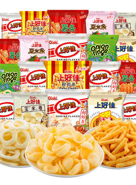 上好佳混口味50包4种口味随机