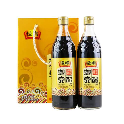 恒顺御宴醋580ml*2瓶礼盒 镇江特产香醋调味食醋陈醋礼盒百年名醋