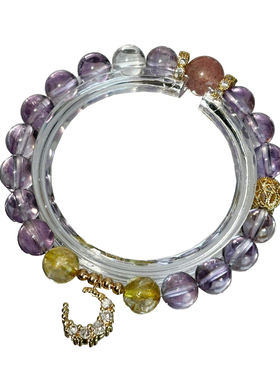 日进斗金紫水晶金发晶手串