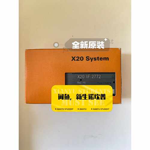 询价-X20AT2222   X20AT4222  X20AI22