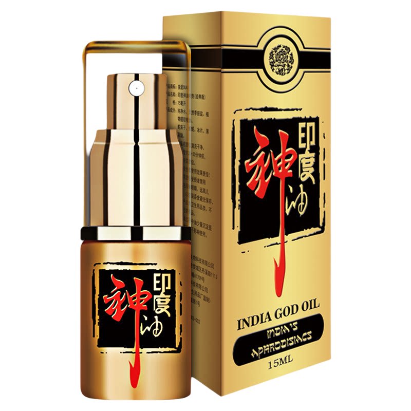 利多复方卡因乳膏男士专用凝胶男用延时治疗早泄软官方旗舰店正品