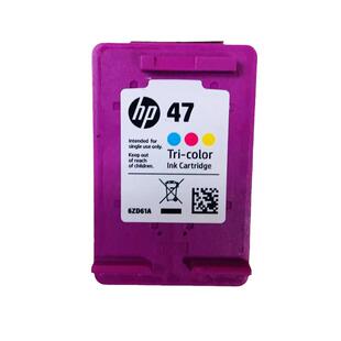 原装惠普47墨盒HP4825 4826 4877 4828 4800打印机墨盒墨水黑彩色