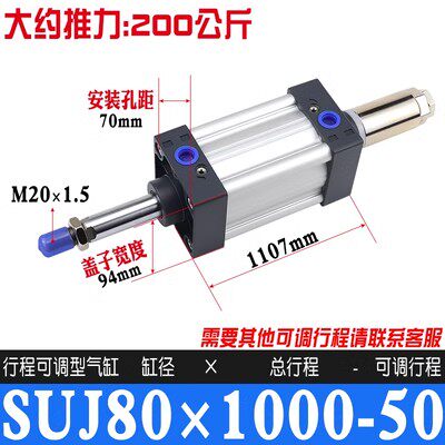 Variant 5760327468498