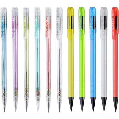 官方旗舰店日本pentel自动铅笔