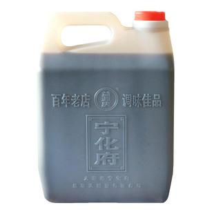 太原宁化府老陈醋2.4L手工醋正宗山西特产桶装纯粮酿造饺子醋陈醋