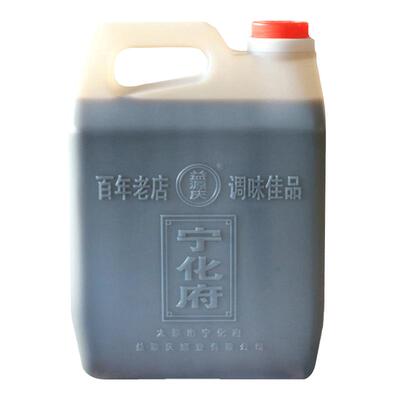 山西特产宁化府老陈醋