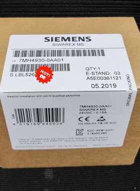 【请询价】7MH49300AA01全新原装现货德国SIWA