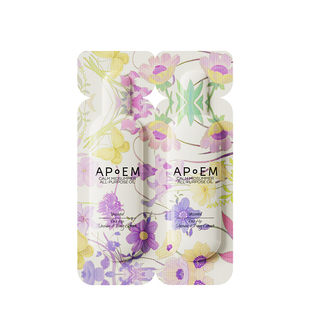 【U先试用】APoEM发光七花油抗氧焕亮紧致无油感面部精华油1ml*2