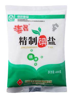 海晶精制碘盐400克*50袋整箱装