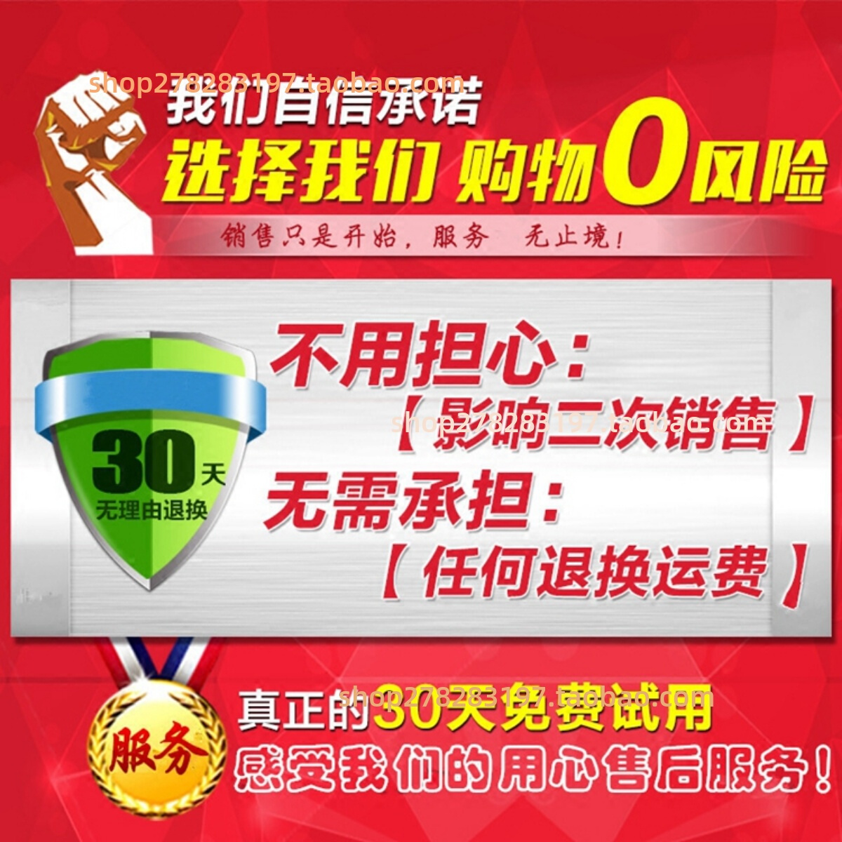 适配标致207后备箱液压杆标志206两三厢尾箱支撑杆背门后盖升降杆