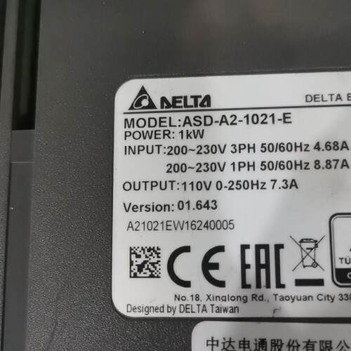 【询价】台达驱动器1/1.5/5.5/7.5kwA2机适用