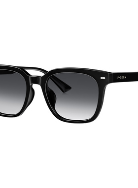 派丽蒙太阳眼镜大方框百搭韩版男潮复古GM墨镜简约可配度数