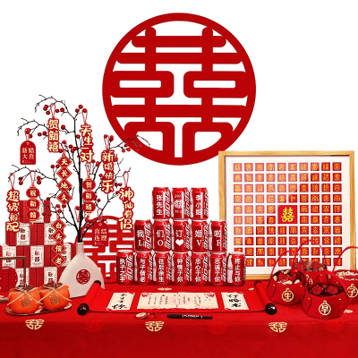 结婚用品装饰摆件摆台