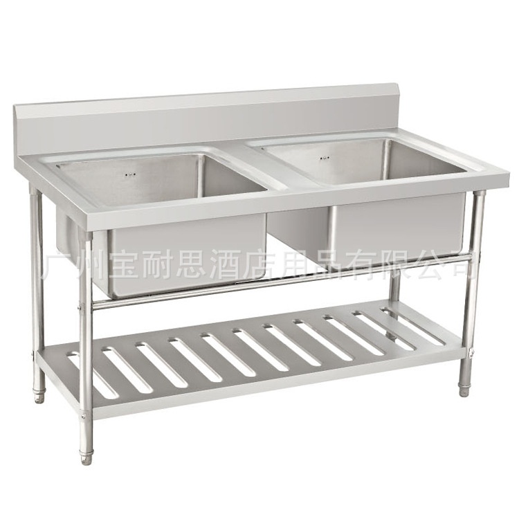 带面洗刷台不锈钢拆装式加厚工作台带水槽洗碗盘台45斗 工作台