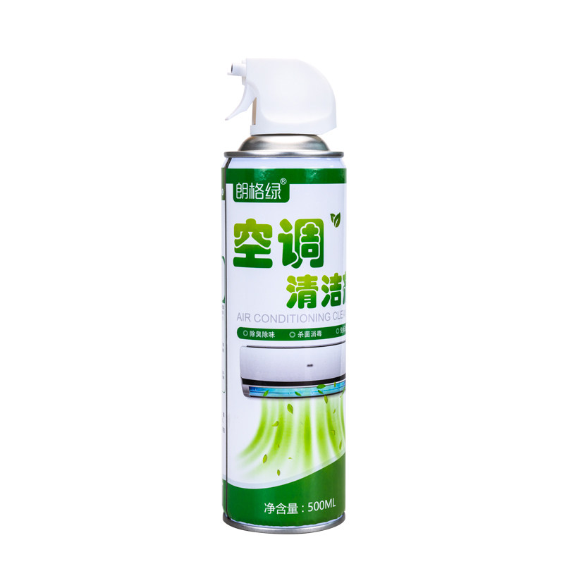 免拆免洗除味消毒杀菌空调清洗剂