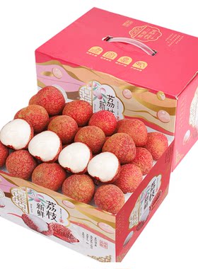 顺丰当天发！黑叶荔枝现摘