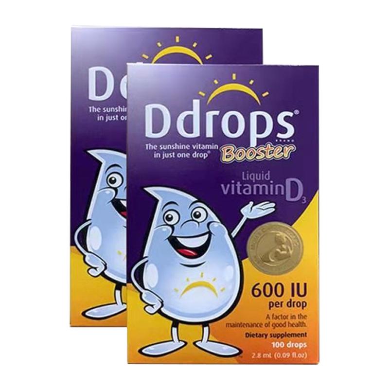 【自营】ddrops滴卓思婴幼儿维生素VD3滴剂600IU宝宝补钙2.8m*2瓶