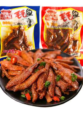 湖南特产靖港古镇毛毛鱼香辣原味