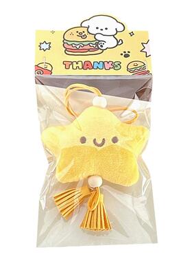 毛绒生日礼物可爱少女包包挂坠