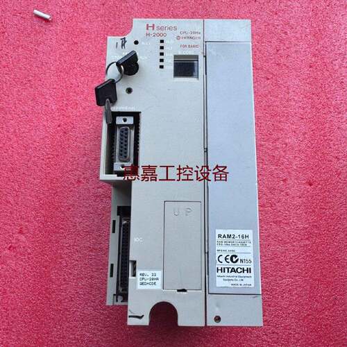 日立HITACHICPU模块CPU20HARAM2请询价