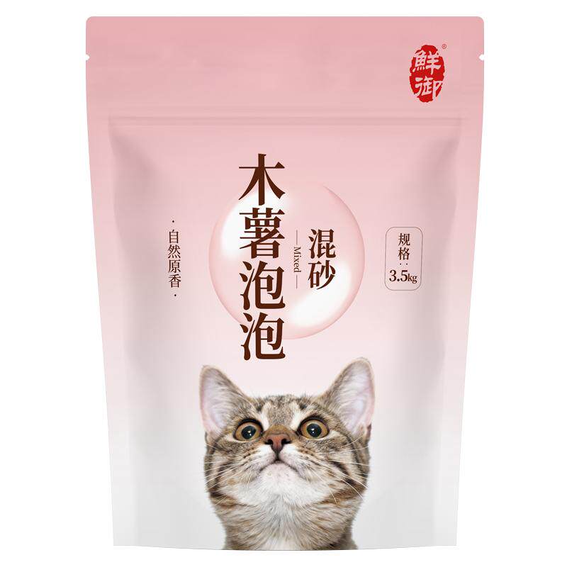 【鲜御】木薯泡泡豆腐混合猫砂 原料可食 果香 除臭低尘3.5kg/袋