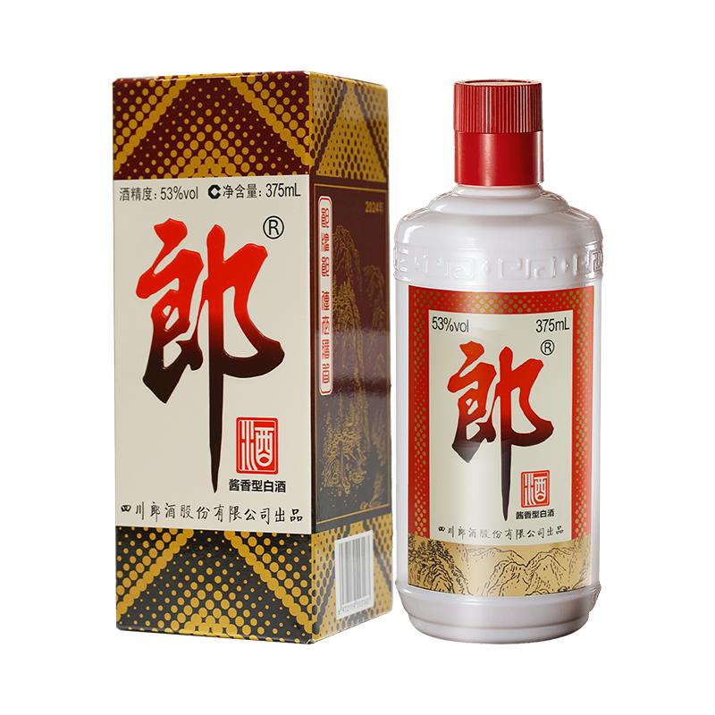 【闪购-官方正品】郎酒 郎牌郎白酒/调香白酒