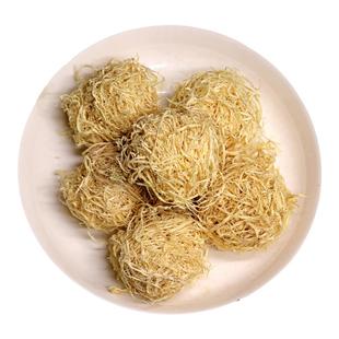 中药材特级野生竹茹500g克正品竹茹球淡竹茹团姜制竹茹搭陈皮蚕沙