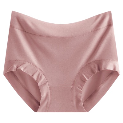 莫代尔内裤女中腰抗菌收腹三角裤