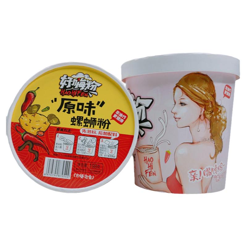 冲泡型桶装杯面螺丝粉正宗包邮